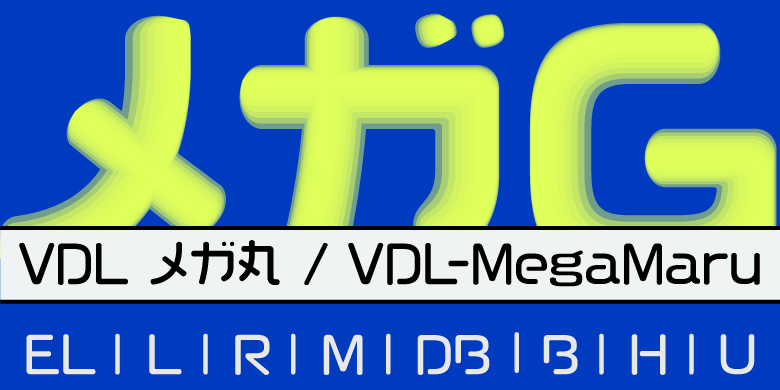 VDL-MegaMaru